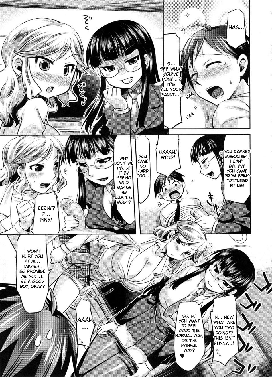 Hentai Manga Comic-Rumble Sisters-Read-9